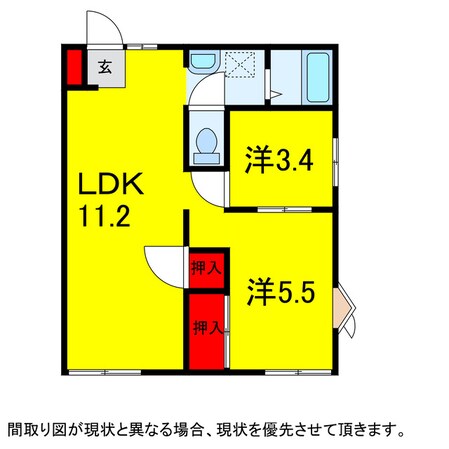 京成臼井駅 徒歩10分 2階の物件間取画像